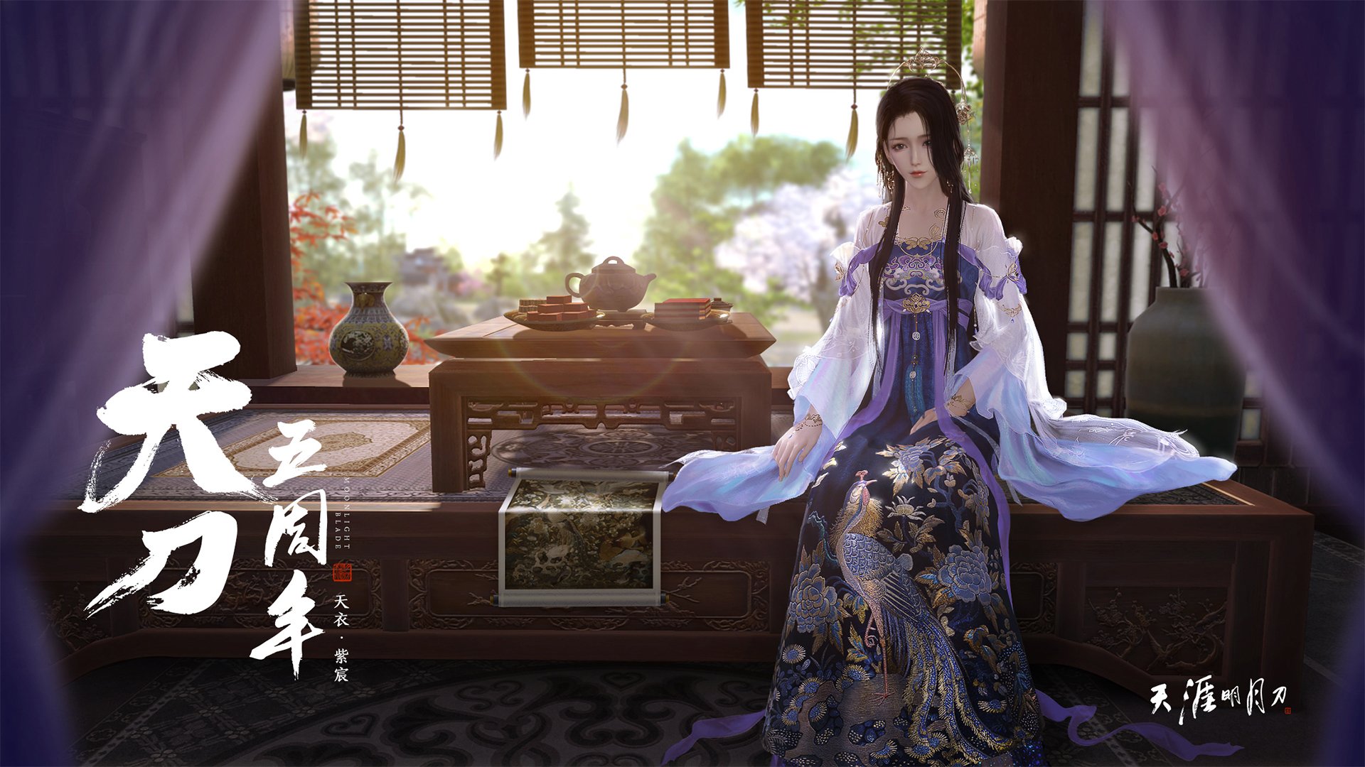 v7.2.5 稳定更新 2026年1月14日,一次无声的进化,为何让百万用户深夜守候?